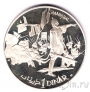 Тунис 1 динар 1969 Ганнибал