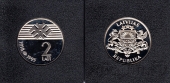 Латвия 2 лата 1993 75 лет Латвийской республике (в коробочке)