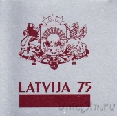 Латвия 2 лата 1993 75 лет Латвийской республике (в коробочке)