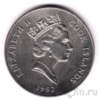 ������� ���� 1 ������ 1992