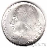 ������������ 100 ���� 1977 ������ ������