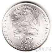 ������������ 100 ���� 1977 ������ ������