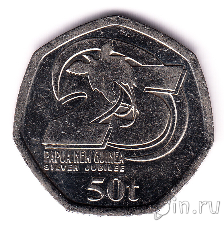 2000 25 год. пруф 7шт. 2000 25 год. бумажные деньги пмр. 2000 25 год.