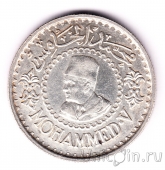 Марокко 500 франков 1956