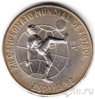  1  1981   -82