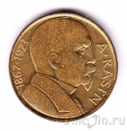 ������������ 10 ���� 1992 �����