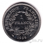 Франция 1 франк 1989 200 летие Генеральных штатов