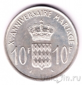 ������ 10 ������� 1966 �������