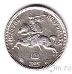 ����� 1 ��� 1925