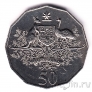 Австралия 50 центов 2001 Герб
