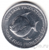 Сингапур 5 центов 1971 FAO
