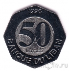 ����� 50 ������ 1996