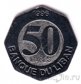  50  1996