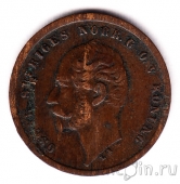������ 1 ��� 1858