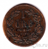������ 1 ��� 1858