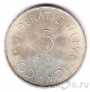 Швейцария 5 франков 1963 Красный крест