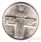 Швейцария 5 франков 1963 Красный крест