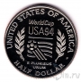 США 1/2 доллара 1994 Футбол (Proof)