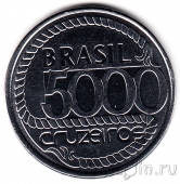  5000  1992 