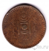 �������� 5 ����� 1925