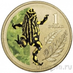 Австралия 1 доллар 2012 Лягушка