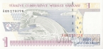 Турция 1 новая  лира 2005