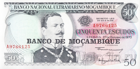 Мозамбик 50 эскудо 1976
