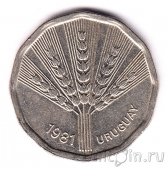 Уругвай 2 песо 1981 FAO