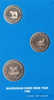   3  1995 FAO ( )