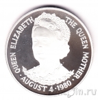 ������� �� ����� 25 ������ 1980 80 ��� ��������-������