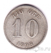 Швеция 10 оре 1898