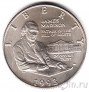  1/2  1993   (UNC)