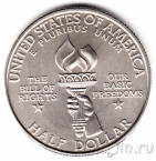  1/2  1993   (UNC)