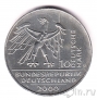 ФРГ 10 марок 2000 10 лет объединения Германии