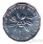 Ямайка 1 цент 1975 ФАО