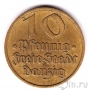 ������ 10 ��������� 1932