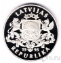 Латвия 1 лат 1995 50 лет ООН