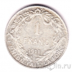 Бельгия 1 франк 1911 (DES BELGES)