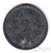 Швейцария 2 раппена 1944