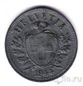 Швейцария 2 раппена 1944