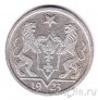 Данциг 1 гульден 1923
