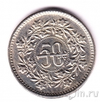 �������� 50 ����� 1994