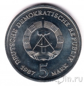 ��� 5 ����� 1987 ���������� ������