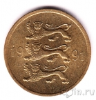 ������� 5 ����� 1991
