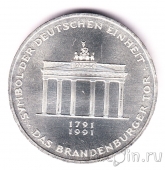 ��� 10 ����� 1991 ��������������� ������