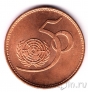 �������� 5 ����� 1995 50 ��� ���