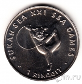 1  2001 XXI  - 