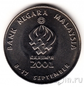  1  2001 XXI  - 