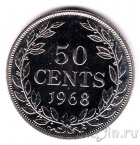 ������� 50 ������ 1968