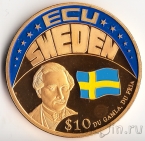 ������� 10 �������� 2001 ������